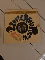 The Doors - The Soft Parade (Japanse Persing), Cd's en Dvd's, Vinyl | Rock, Ophalen of Verzenden, Gebruikt