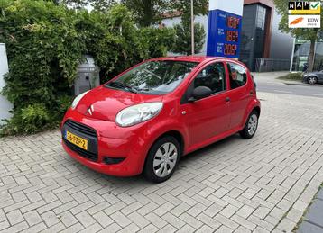 Citroen C1 1.0-12V Séduction beschikbaar voor biedingen