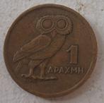 Griekenland 1 Drachma 1973, Ophalen of Verzenden, Overige landen, Losse munt