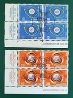 Zwitserland : 2 blokken ITO Congres 1965 met FDC stempel, Postzegels en Munten, Verzenden