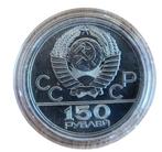 Platina Rusland halve troy ounce munt discuswerper, Ophalen of Verzenden, Zilver
