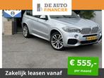 BMW X5 xDrive40e High Executive € 33.500,00, Auto's, BMW, Nieuw, Origineel Nederlands, Zilver of Grijs, 5 stoelen