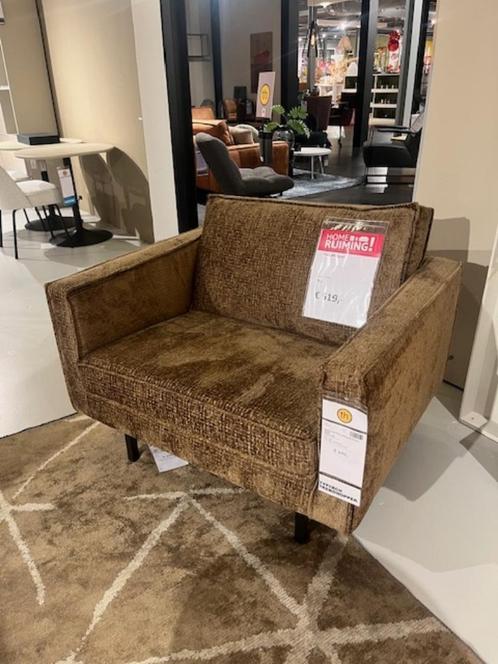 Te koop: Trendhopper Fauteuil, Huis en Inrichting, Fauteuils, Nieuw, Stof, Ophalen of Verzenden