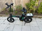 Hitway Elektrische Vouwfiets 2025 Nieuwstaat, Ophalen of Verzenden, Zo goed als nieuw, Overige merken