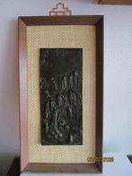 Chinese wand decoratie inktblok, Ophalen, Zo goed als nieuw