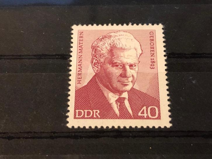 DDR Mi 1855 1973 postfris, Postzegels en Munten, Postzegels | Europa | Duitsland, Postfris, DDR, Verzenden