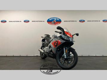 APRILIA RS 50 (bj 2021) beschikbaar voor biedingen