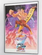 SUPER STREET FIGHTER 2 CAPCOM Arcade Poster, Ophalen of Verzenden, Nieuw, A1 t/m A3, Film en Tv