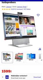 Lenovo Yoga AIO 7, Ophalen of Verzenden, Zo goed als nieuw, 17 inch of meer, 3 tot 4 Ghz