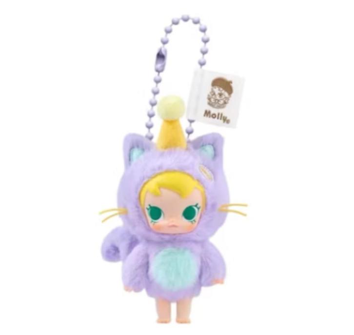 Space Baby Molly Pocket Friends | Paars Purple | Sealed Box, Verzamelen, Sleutelhangers, Nieuw, Verzenden