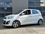 Kia Picanto 1.0 CVVT BusinessLine | Airco | LED | NAP, Voorwielaandrijving, Euro 5, Stof, Gebruikt