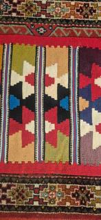 Kleurrijk kelim 80/42, Minder dan 50 cm, Gebruikt, 50 tot 100 cm, Etten-Leur
