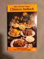 Chinees indisch - Mary Bruckel-Beiten (1982, Ophalen of Verzenden, Zo goed als nieuw, Azië en Oosters