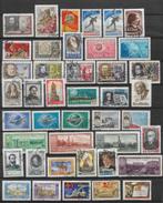Koopje  Sowjet-Unie  Kavel  Gestempeld  Lees-1, Postzegels en Munten, Postzegels | Europa | Rusland, Ophalen of Verzenden, Gestempeld