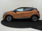 Renault Captur 1.0 TCe 100 Intens | Navigatie | Achteruitrij, Voorwielaandrijving, 12 maanden, Gebruikt, Euro 6