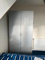 IKEA Pax kast, Huis en Inrichting, Kasten | Kledingkasten, Ophalen, 200 cm of meer, 50 tot 100 cm, Zo goed als nieuw