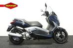 Yamaha X-MAX 250 (bj 2012), Scooter, Bedrijf