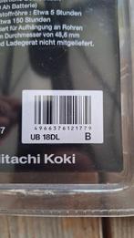 Hitachi UB18DL Accu lamp bouwlamp, Hitachi, Hikoki.com, Nieuw, Ophalen of Verzenden