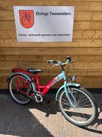 nieuw! Loekie X-plorer 22 inch, 22 inch, Loekie, Nieuw, Ophalen of Verzenden