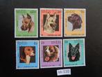 lao - honden 1987 (kk-110), Postzegels en Munten, Ophalen of Verzenden, Gestempeld