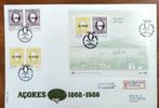 4 x FDC Internationaal, A5 enveloppen, onbeschreven, Postzegels en Munten, Postzegels | Eerstedagenveloppen, Verzenden, Onbeschreven
