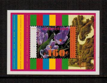 1671 Blok Natuur en Milieu 1996 Postfris beschikbaar voor biedingen