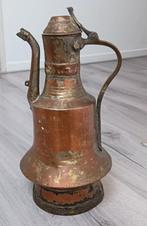 Dallah koffie kan 37cm, Antiek en Kunst, Antiek | Koper en Brons, Ophalen of Verzenden, Koper