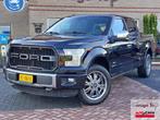 Ford USA F150 3.5 V6 Ecoboost SuperCab | 1e eigenaar | NL au, Origineel Nederlands, Te koop, 5 stoelen, Gebruikt