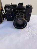 Zenit 12 + helios 44-M, Audio, Tv en Foto, Fotocamera's Analoog, Ophalen of Verzenden, Gebruikt, Spiegelreflex, Overige Merken