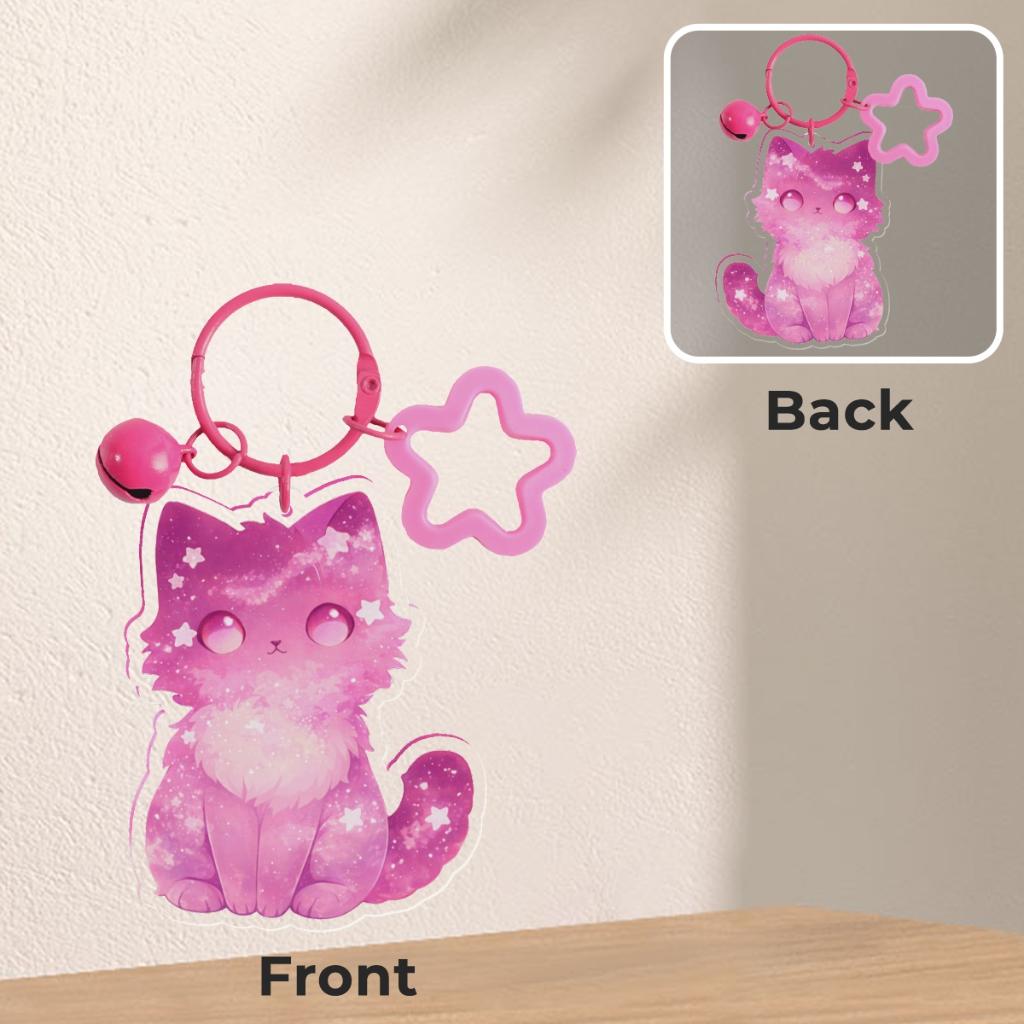 Galaxy Cat/Kitten Pink keychain, Verzenden, Nieuw, Knuffel of Figuurtje
