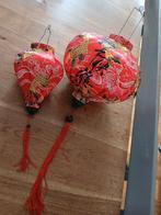 Vietnamese Lampionnen Hoi An - Nieuw, Huis en Inrichting, Lampen | Hanglampen, Ophalen of Verzenden, Nieuw, Minder dan 50 cm