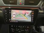 Skoda Kamiq Karoq Kodiaq Superb Achteruitrijcamera INBOUW, 7602CZ, Nieuw, OBD, Ophalen of Verzenden