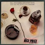 Bill Withers - Bill Withers’ Greatest Hits, LP Compilatie, Cd's en Dvd's, Vinyl | R&B en Soul, Ophalen of Verzenden, 1980 tot 2000