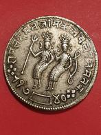 Schaarse Rama Tanka tempel penning van Rama, broer en famili, Postzegels en Munten, Penningen en Medailles, Ophalen of Verzenden