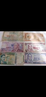 Marokkaans Marokko mohamed V Hassan II bankbiljetten dirham, Postzegels en Munten, Bankbiljetten | Europa | Niet-Eurobiljetten