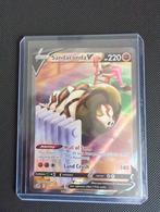 Sandaconda V - Pokémon Kaart, Ophalen of Verzenden, Zo goed als nieuw, Losse kaart, Foil