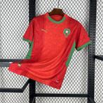 Marokko Voetbalshirt – Officiële Puma Uitvoering – Nieuw!, Verzenden, Nieuw, Shirt