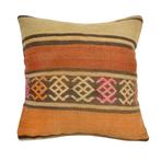 Kelimkussen 45x45 oranje roest, Yazgibi, Verzenden, Vierkant, Nieuw