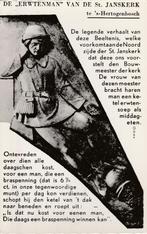 den bosch- erwtenman, Ophalen of Verzenden, Noord-Brabant