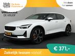 Polestar 2 Long Range Dual Motor Launch Edition € 26.900,0, Auto's, Polestar, Automaat, Polestar 2, Stof, Gebruikt