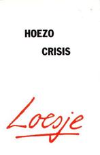 Hoezo Crisis - Loesje  Nou, maak je borst maar nat en doe, Nederland, Gelezen, Loesje, Verzenden