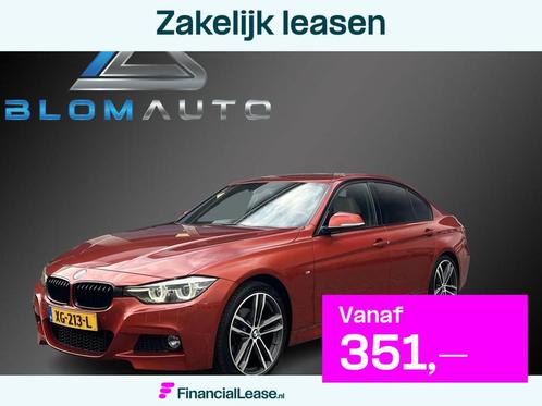 BMW 3-serie 320i 184PK M SPORT LEDER+LED+19INCH NL AUTO, Auto's, BMW, Bedrijf, Lease, Financial lease, 3-Serie, ABS, Airbags, Airconditioning