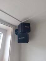Bose Acoustimas 5, Audio, Tv en Foto, Luidsprekers, Ophalen, Gebruikt, Bose