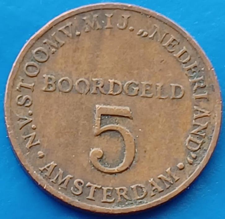 5 Boordgeld - Stoomvaart Maatschappij Nederland, Postzegels en Munten, Penningen en Medailles, Brons, Nederland, Verzenden