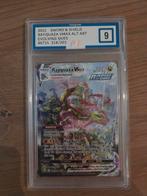 Rayquaza VMAX ALT Art#218, Ophalen of Verzenden, Zo goed als nieuw, Losse kaart, Foil