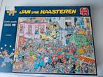 Jan v  Haasteren nieuw, Ophalen of Verzenden, Nieuw