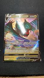 Noivern V, Hobby en Vrije tijd, Ophalen of Verzenden, Zo goed als nieuw, Losse kaart