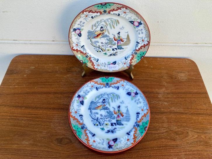 Antieke Borden (2) | TIMOR | Petrus Regout, Antiek en Kunst, Antiek | Porselein, Ophalen of Verzenden