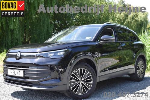 Volkswagen Tiguan 1.5 eTSI LIFE IQ-LIGHT/NAVI/TREKHAAK word, Auto's, Volkswagen, Bedrijf, Te koop, Tiguan, ABS, Achteruitrijcamera