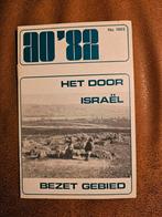 AO '82 boekje Het door Israël bezet gebied, Boeken, Overige Boeken, Ophalen of Verzenden, Zo goed als nieuw